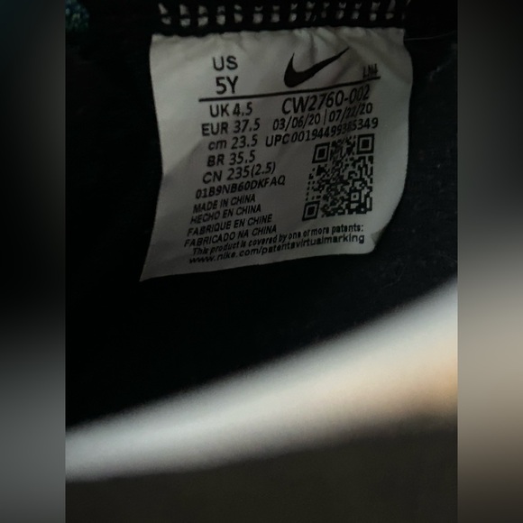 Nike LeBron 18 XVIII (GS) 'James Gang' Basketball Shoes CW2760-002 SIZE 5Y - Picture 7 of 7